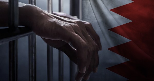 السجون في البحرين… بنية قمع ممنهجة تُدار خارج القانون وتُسَوَّق كإصلاح