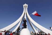 انتفاضة البحرين