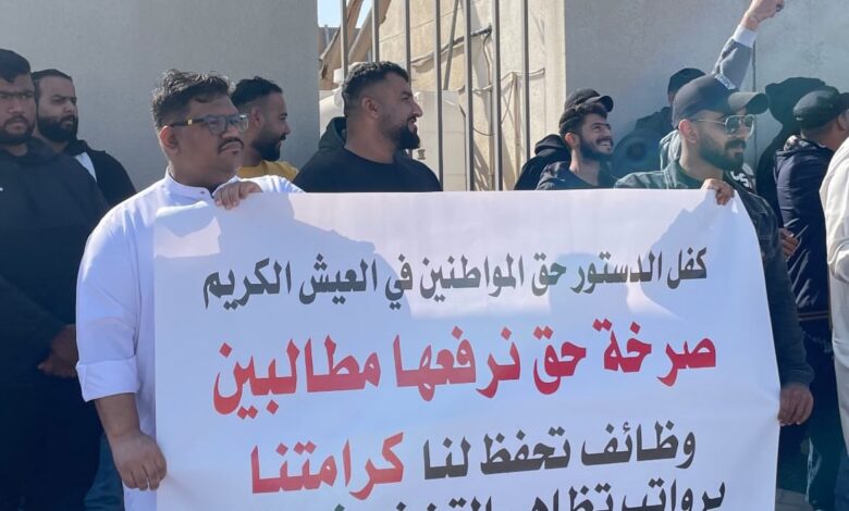 تصاعد البطالة في البحرين… احتجاجات العاطلين تتواصل والقمع الحكومي يتسع