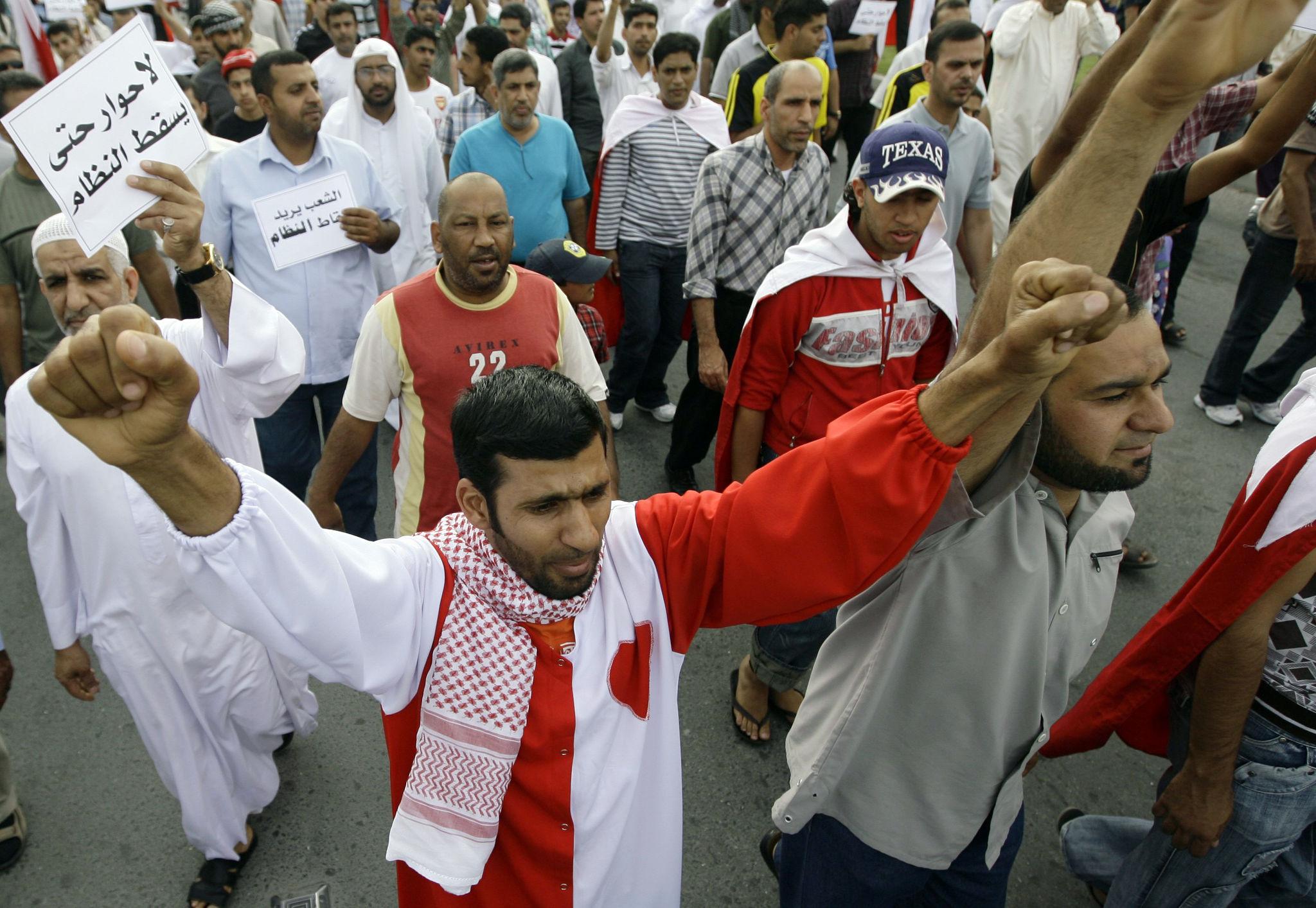 النظام الخليفي يكرّس اختلال التمثيل والفرص في البحرين