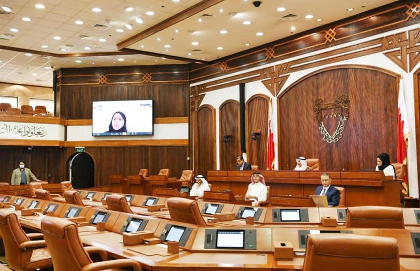 انتقادات متصاعدة لميزانيات البرلمان البحريني بعد رفع الدعم عن المواطنين