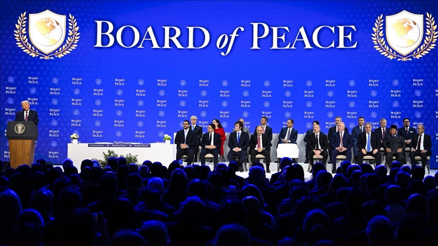 البحرين ترفض الإفصاح عن مساهمتها المالية في مجلس ترامب