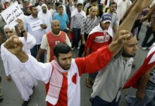 النظام الخليفي يكرّس اختلال التمثيل والفرص في البحرين