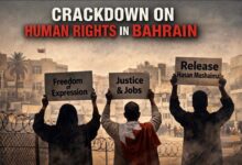 أربع موجات قمع تكشف إغلاق المجال العام وتجريم الاحتجاج السلمي في البحرين
