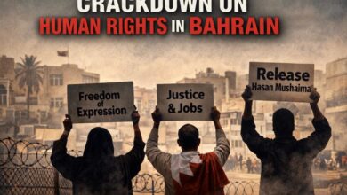 أربع موجات قمع تكشف إغلاق المجال العام وتجريم الاحتجاج السلمي في البحرين