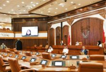 انتقادات متصاعدة لميزانيات البرلمان البحريني بعد رفع الدعم عن المواطنين