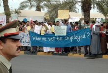 البحرين أمام مأزق المعيشة: نقابات العمال تطالب بحوار وطني والحكومة تحميل المواطنين كلفة الأزمة