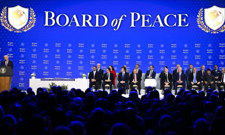 البحرين ترفض الإفصاح عن مساهمتها المالية في مجلس ترامب