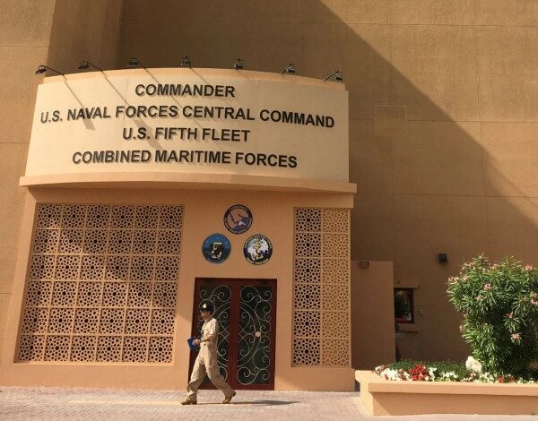 برقيات دبلوماسية أمريكية مسربة: واشنطن تخلت عن التزامها بحماية البحرين