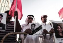 معتقلون بحرينيون بارزون يحذرون من استهداف الشيعة ويدعون لوقف التصعيد الأمني