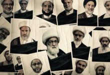 تصعيد أمني وقضائي في البحرين باستهداف الطائفة الشيعية
