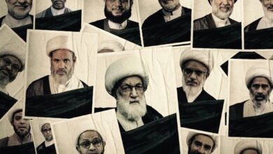 تصعيد أمني وقضائي في البحرين باستهداف الطائفة الشيعية