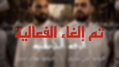 البحرين تصعد القيود الأمنية على موسم عاشوراء 2026 وتكرس استهداف الحريات الدينية