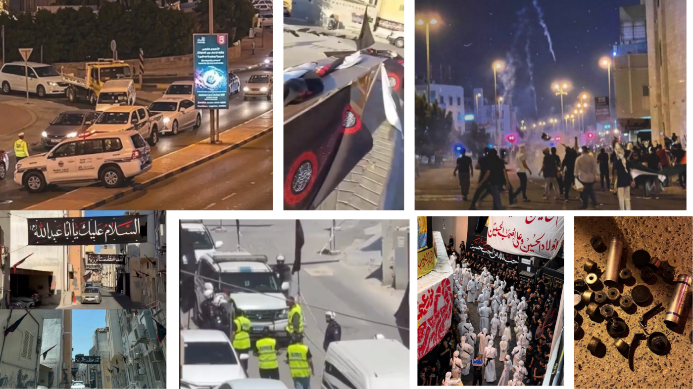 توثيق حقوقي يفضح تصعيد البحرين لقمع شعائر عاشوراء واضطهاد الشيعة