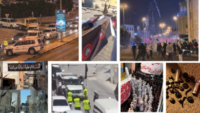 توثيق حقوقي يفضح تصعيد البحرين لقمع شعائر عاشوراء واضطهاد الشيعة