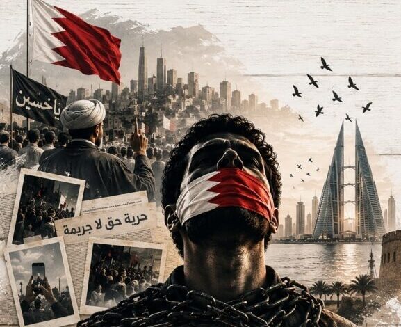الخيانة