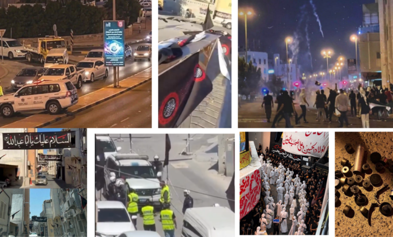 توثيق حقوقي يفضح تصعيد البحرين لقمع شعائر عاشوراء واضطهاد الشيعة