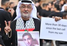 اعتقال الناشط علي مهنا يفضح تصاعد حدة القمع في البحرين