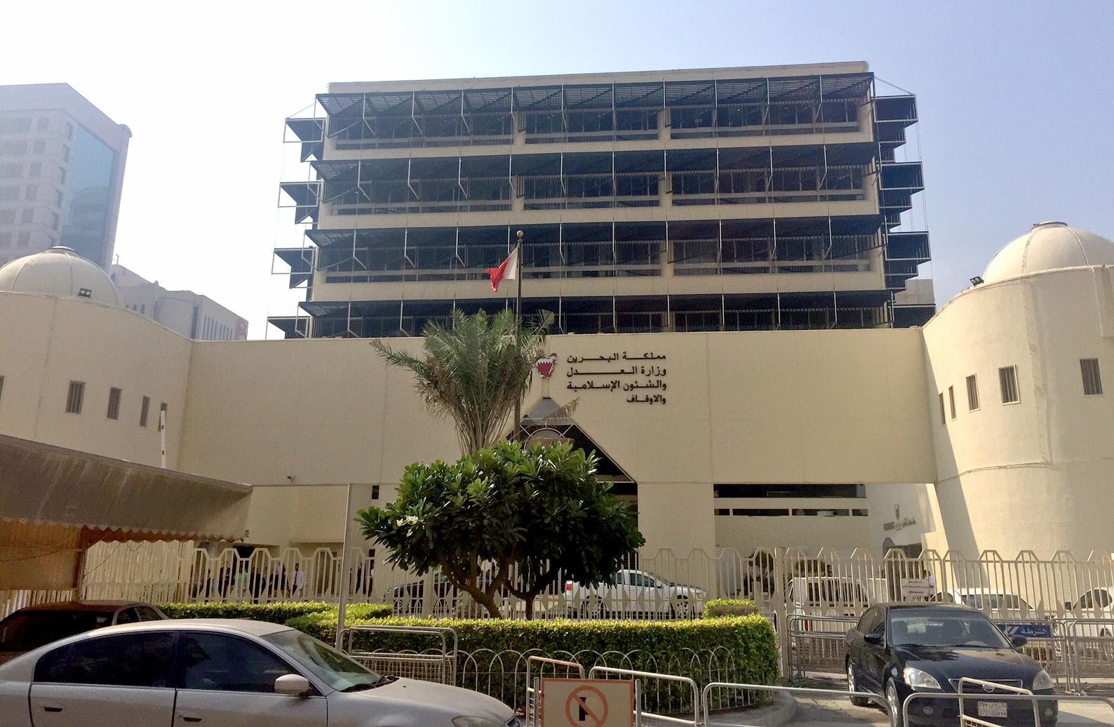 منتدى حقوقي: سلطات النظام الخليفي تضع الخطاب الديني تحت الرقابة السياسية