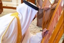 التعيينات في البحرين.. سلطة لا تترك للمجتمع مساحة لاختيار ممثليه
