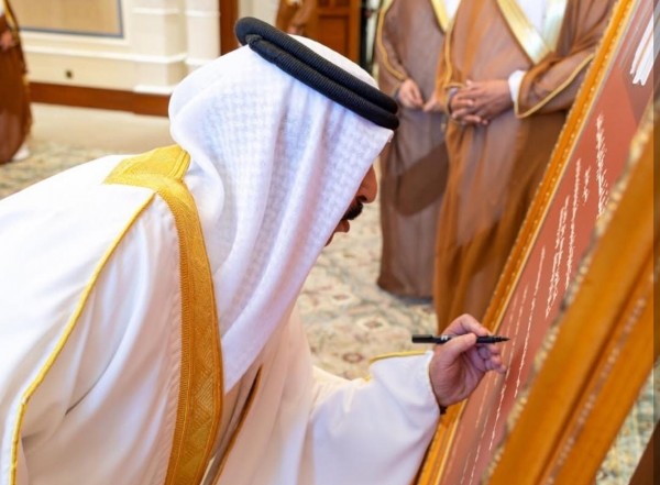التعيينات في البحرين.. سلطة لا تترك للمجتمع مساحة لاختيار ممثليه